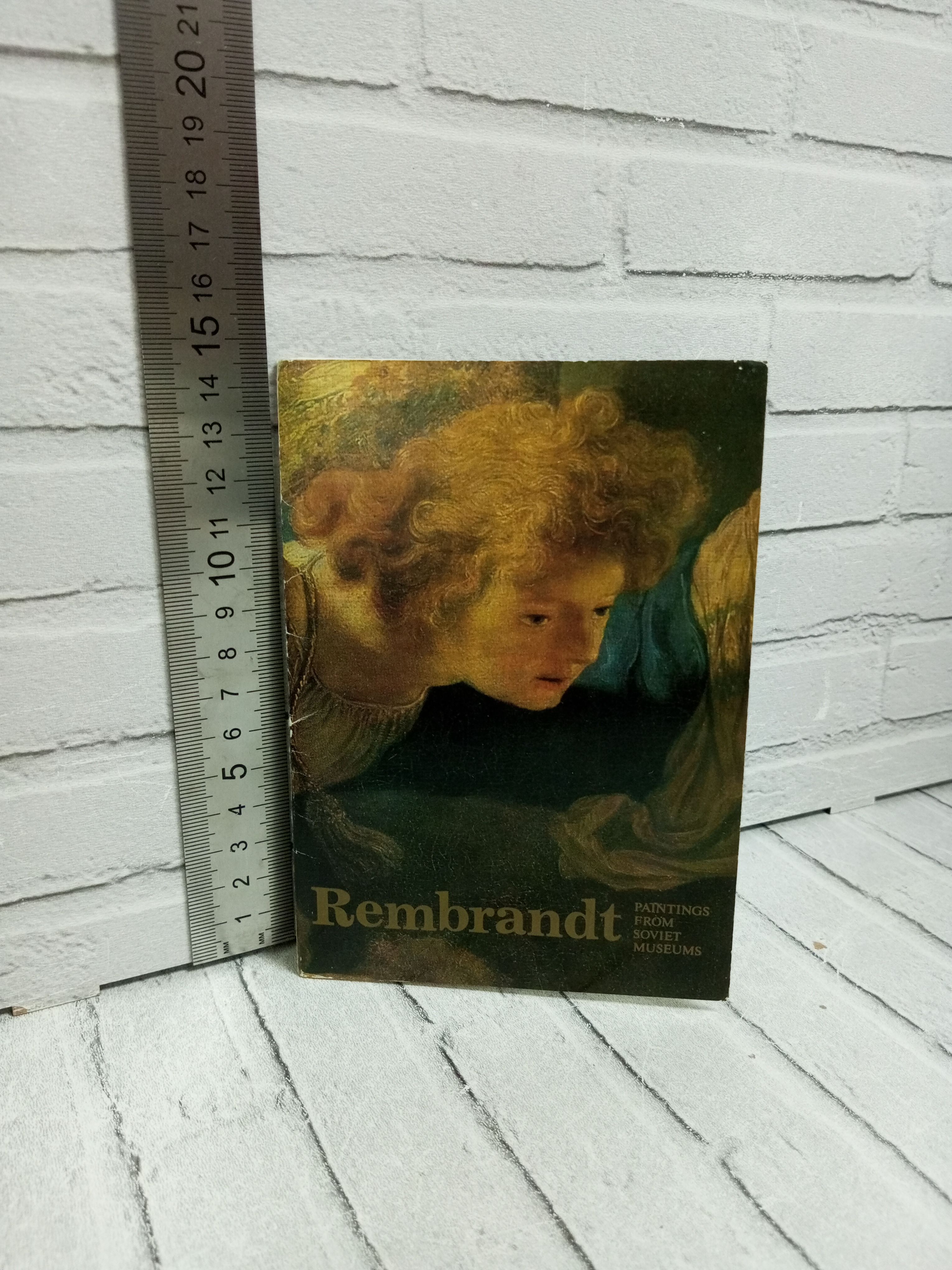 Канцелярия антикварная/винтажная Набор из 16 открыток Rembrandt Рембрант