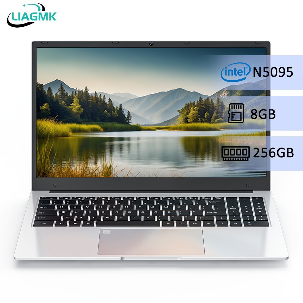 LiagmkN5095Ноутбук,IntelCeleronN5095,RAM8ГБ,SSD,WindowsPro,серебристый,Русскаяраскладка