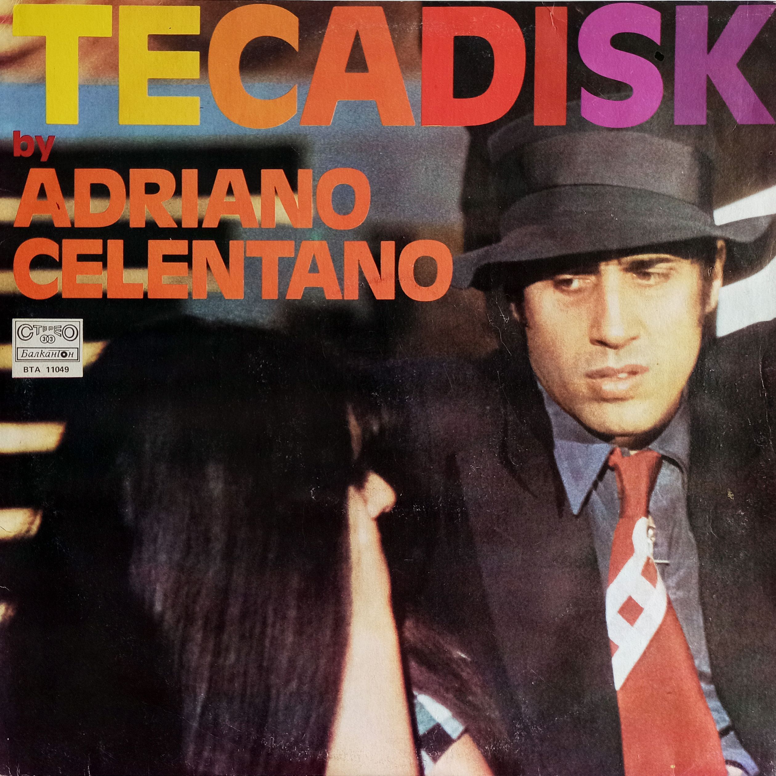 Adriano Celentano, Адриано Челентано - Tecadisk (Болгария, 1983) LP, EX, виниловая пластинка