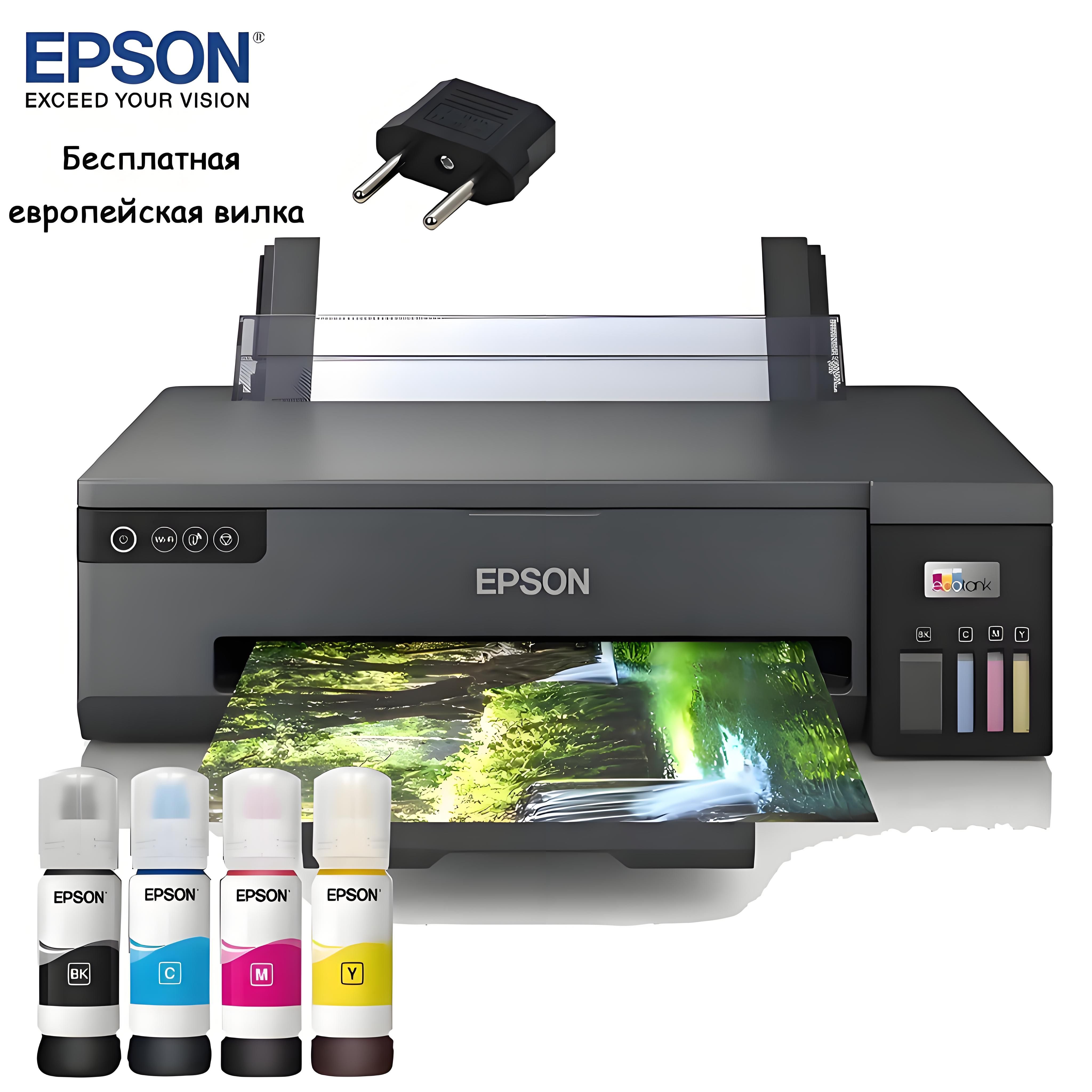 EpsonПринтерструйныйL11058-,черныйматовый