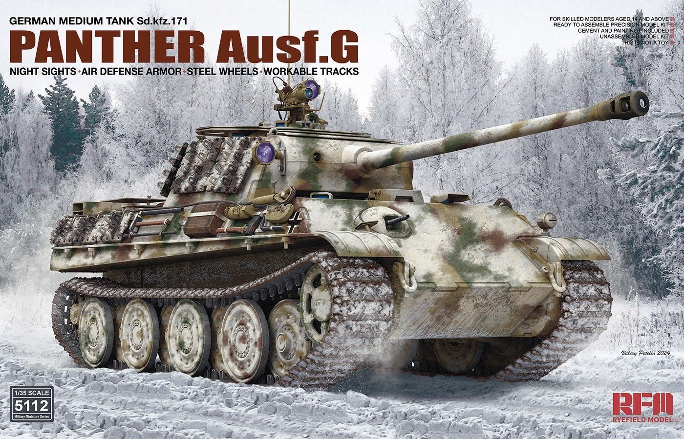 5112 Сборная модель танка Panther Ausf.G