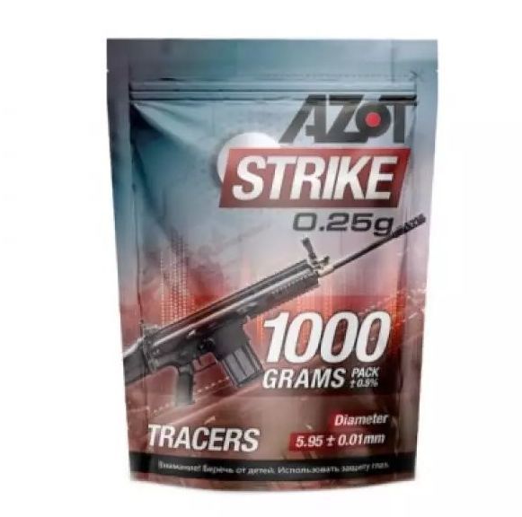 Шарики трассирующие Azot Strike 0,25 ЗЕЛЕНЫЕ, 1кг