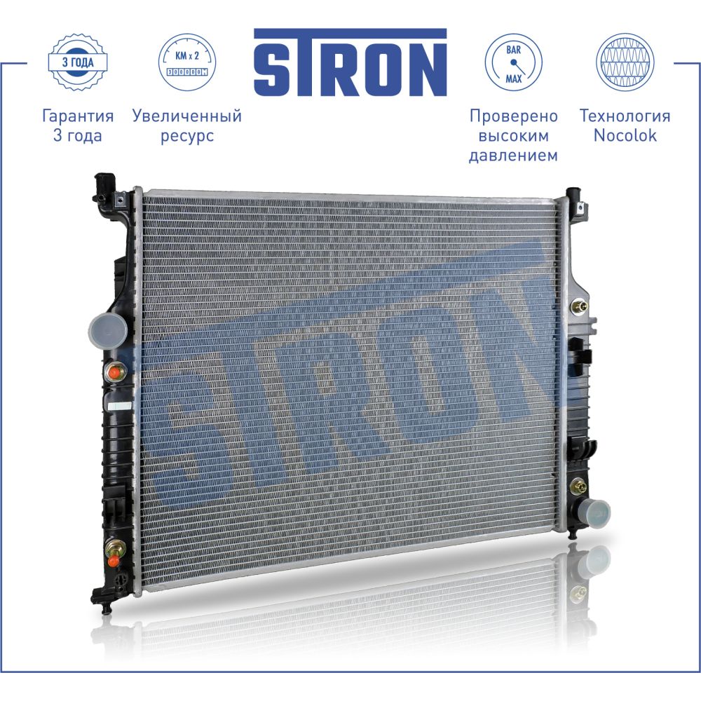 Радиатор двигателя STRON STR0184 MERCEDES GL I (X164) STRON STR0184