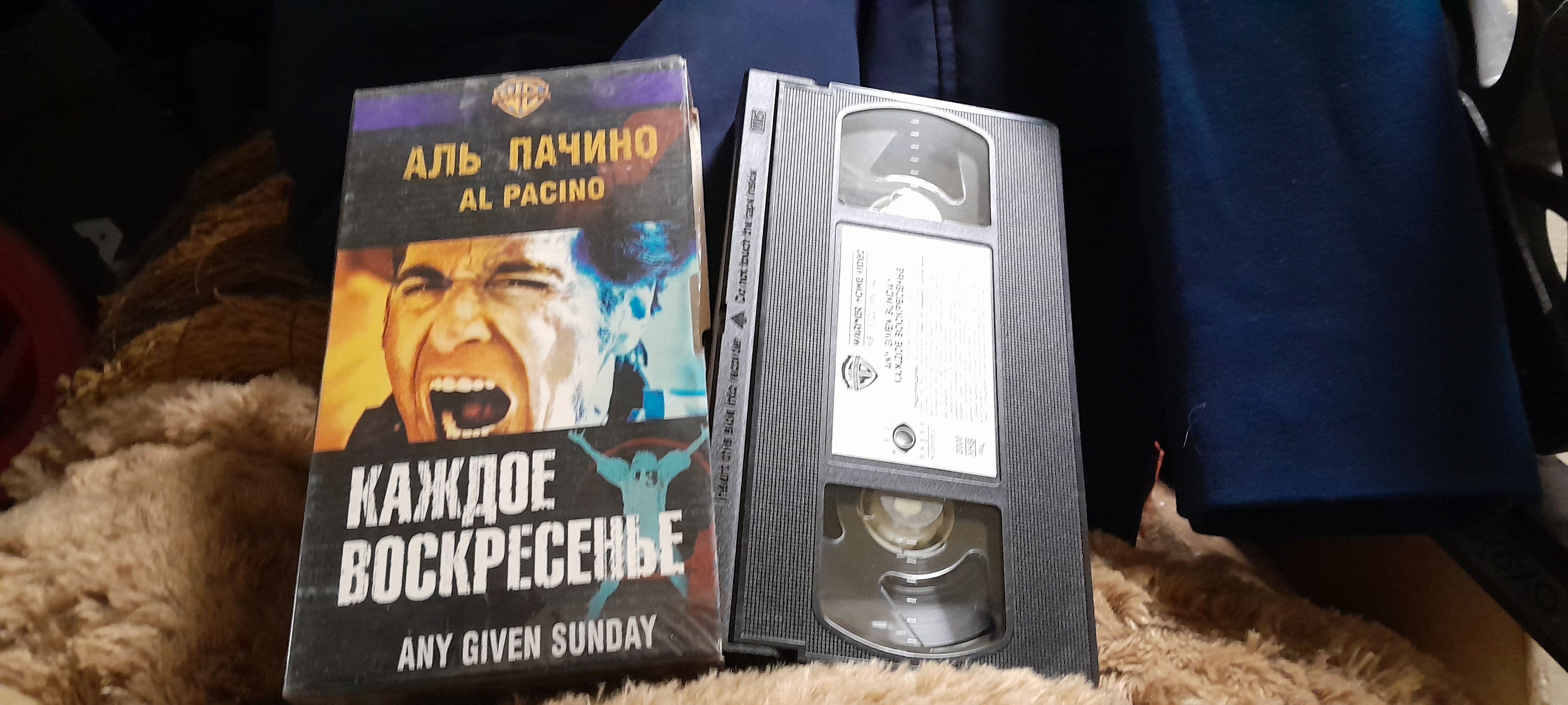 VHS-кассета "Каждое воскресенье" с Аль Пачино: лицензионная видеокассета