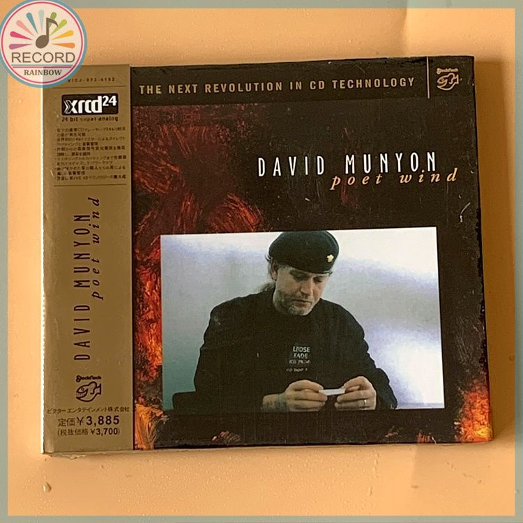 David Munyon Poet Wind 2008 XRCD настоящий Герметичная упаковка совершенно новый