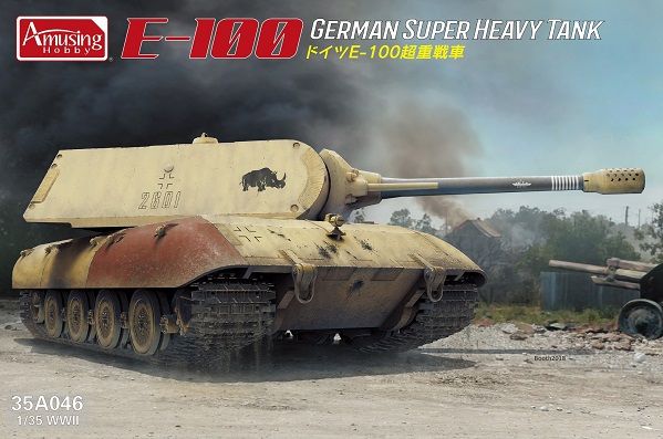 35A046 Amusing Hobby Танк E-100 1/35