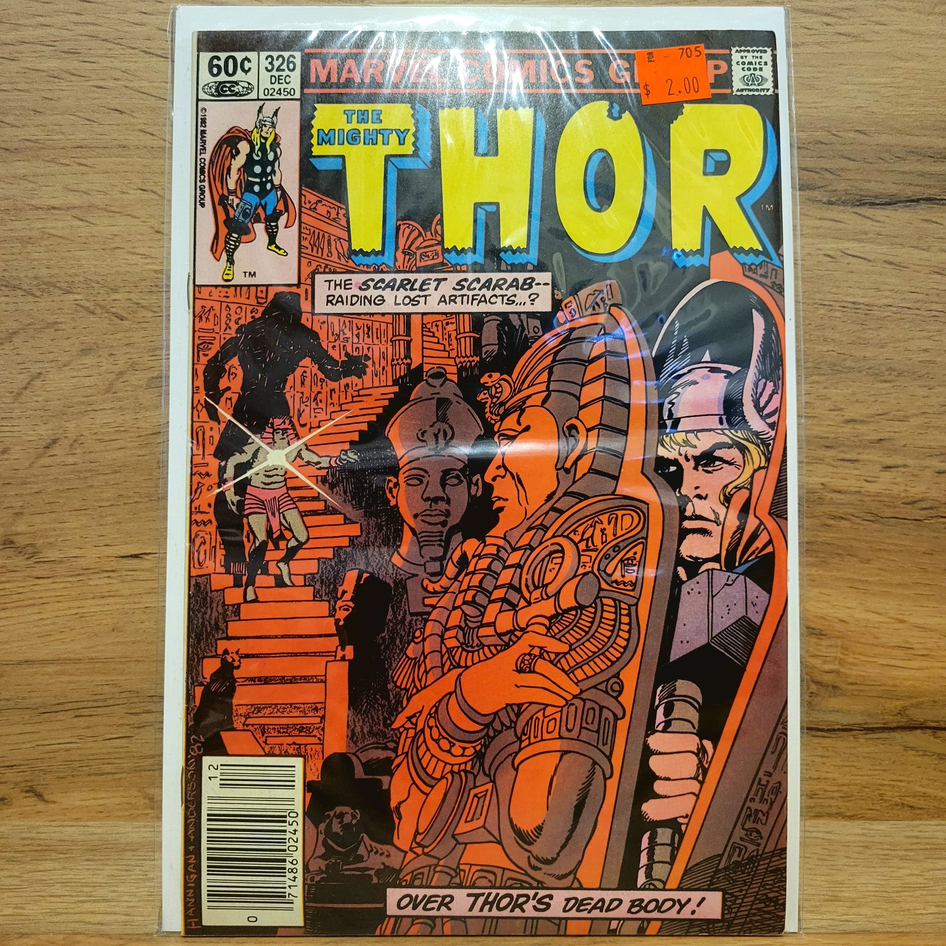 Ретро Комикс Thor #326. 1982 Год. | Lee