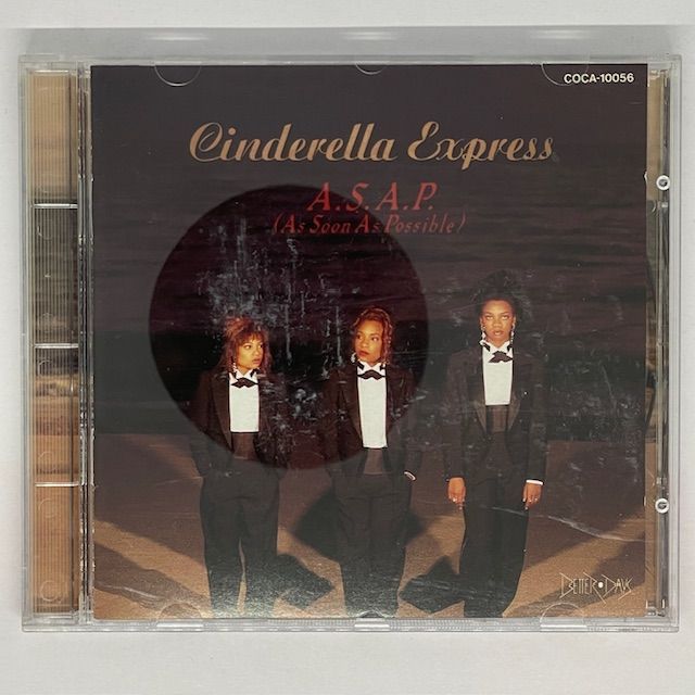 Музыкальный диск A.S.A.P.-Cinderella Express (CD, JAPAN) '92 MINT