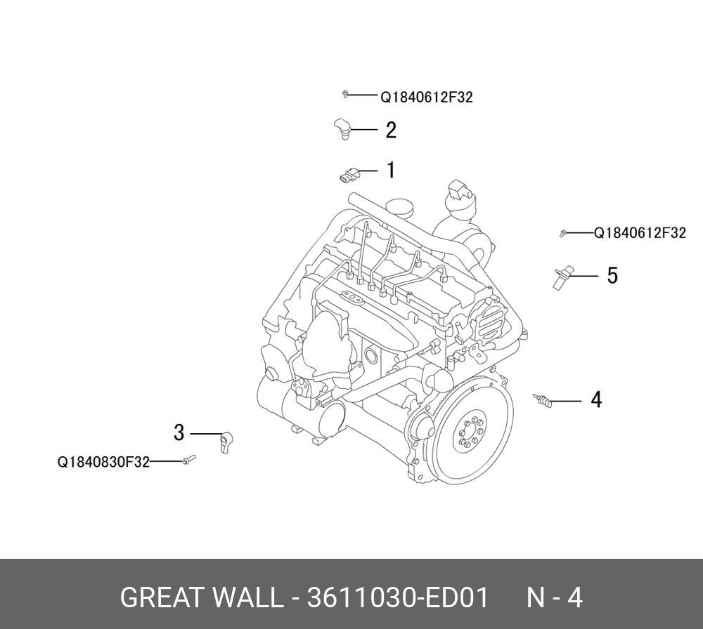 GREAT WALL/HAVAL Вал коленчатый, арт. 3611030ED01, 1 шт.