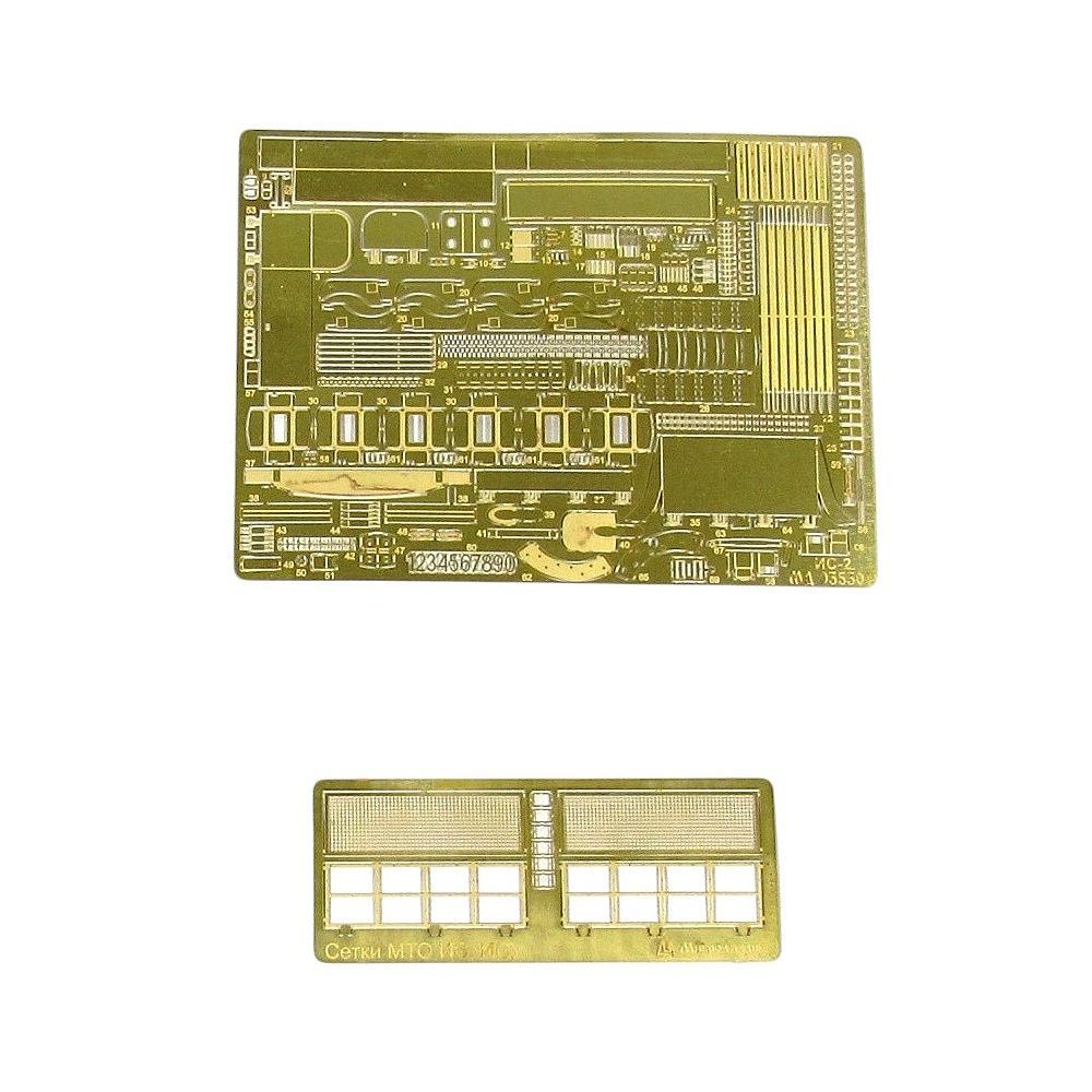 Набор фототравления Микродизайн для танка ИС-2 от Звезды и Tamiya,1/35, МД-035301