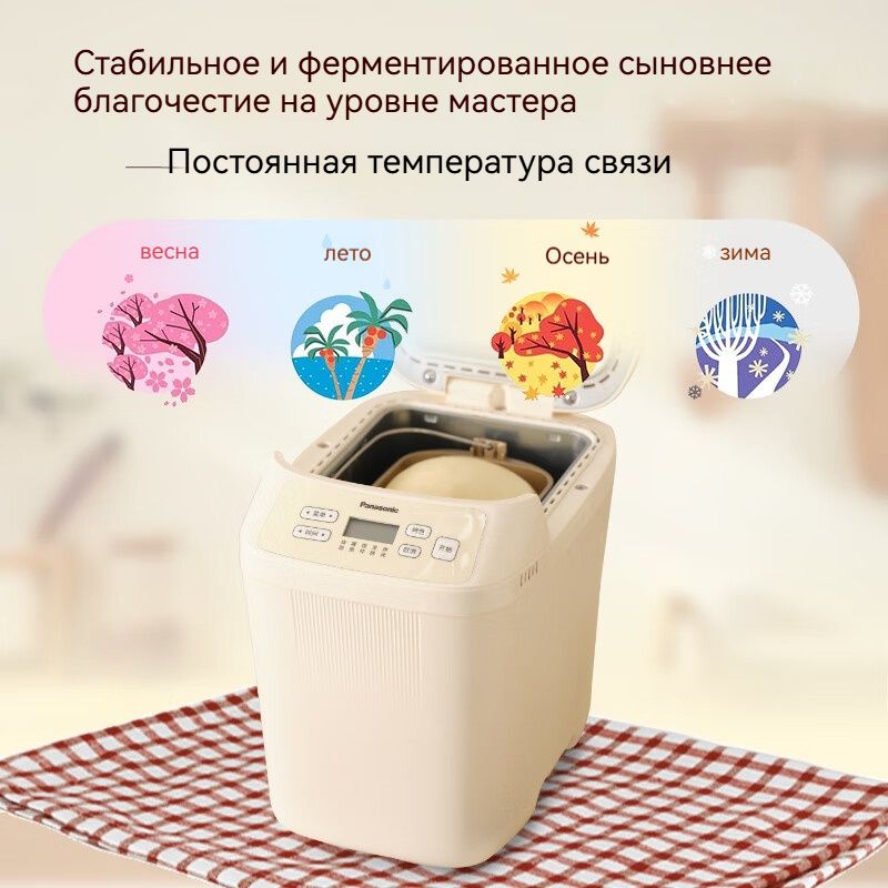 PanasonicХлебопечкаA#7812165748771000Вт,весвыпечки500г