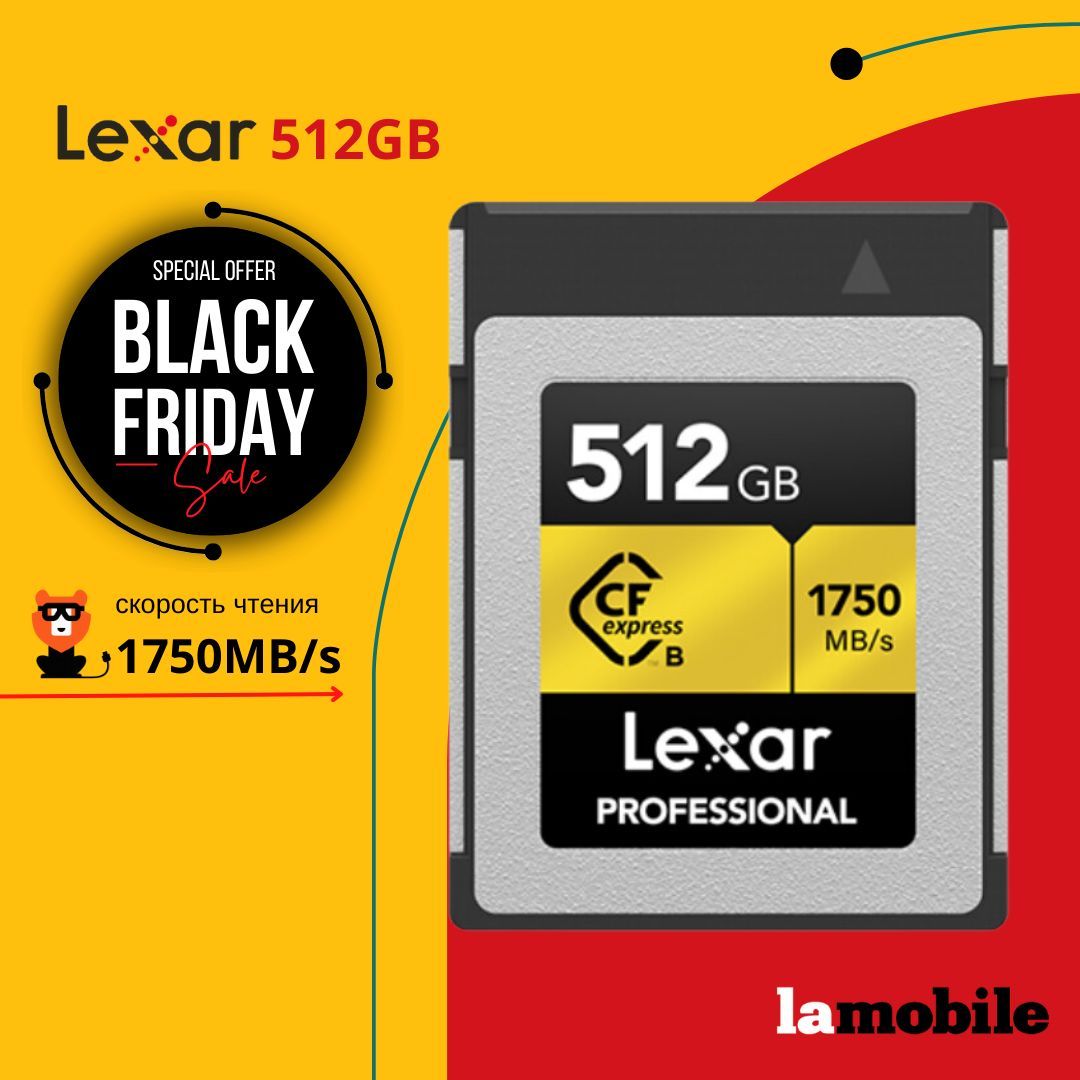 Карта памяти Lexar CFexpress Type B GOLD 512GB