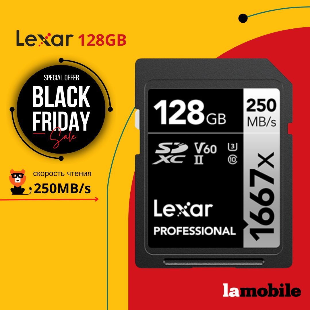 Карта памяти Lexar Professional SDXC 1667X 128GB UHS-II Card