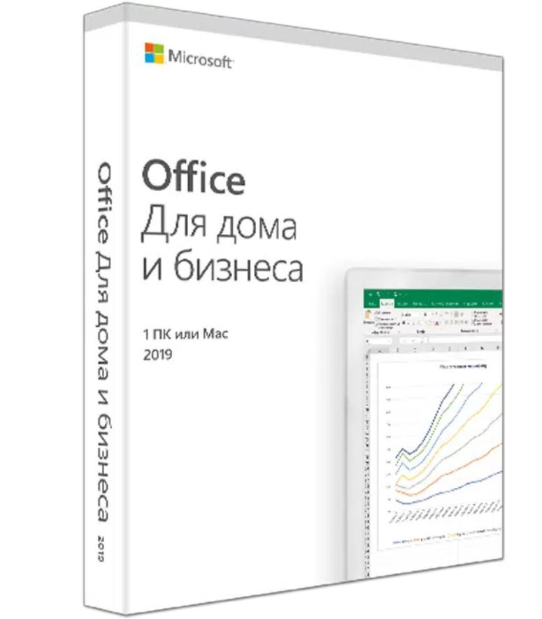 Операционная Система Microsoft Office Home and Business 2019 Medialess P6 (T5D-03361)