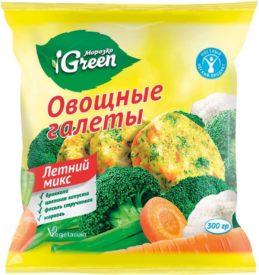 Овощные галеты МОРОЗКО GREEN Летний микс, 300г - 5 шт.