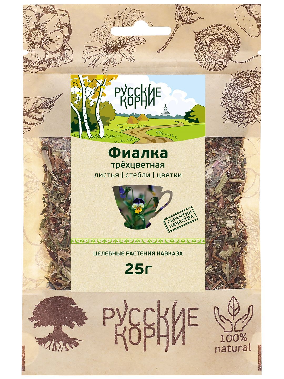 Русские Корни / Фиалка 25 г / Травяной чай