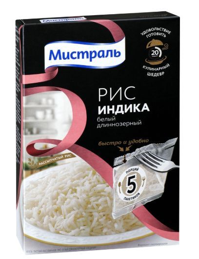 Рис МИСТРАЛЬ Индика , 5х80 г