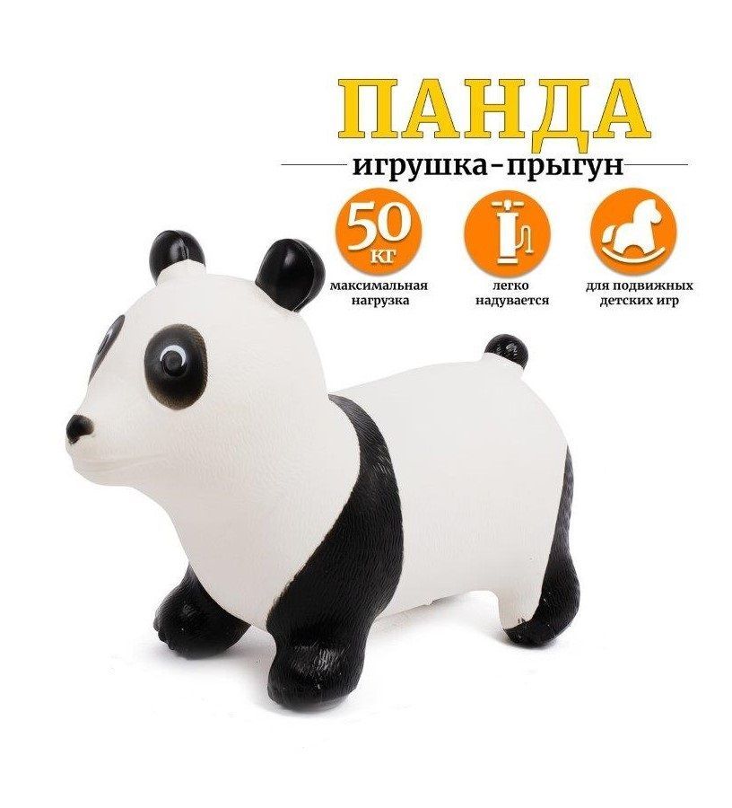 Игрушка прыгун Панда TONGDE