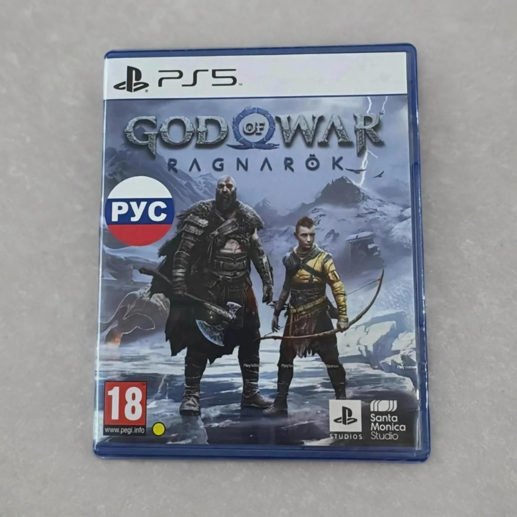 Игра God of War: Ragnarok (PlayStation 5, Русская версия)