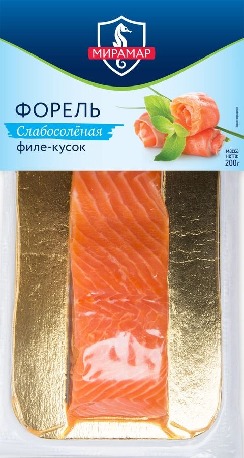 Форель слабосоленая МИРАМАР филе-кусок, 200г - 1 шт.