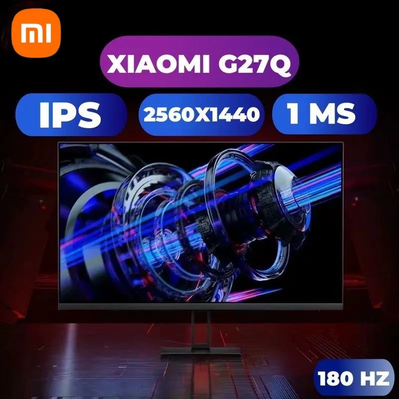 Xiaomi27"МониторRedmiМониторG27Q20252K27дюймов180HzP27QCA-RGИгровоймонитор,серыйметаллик,черно-серый