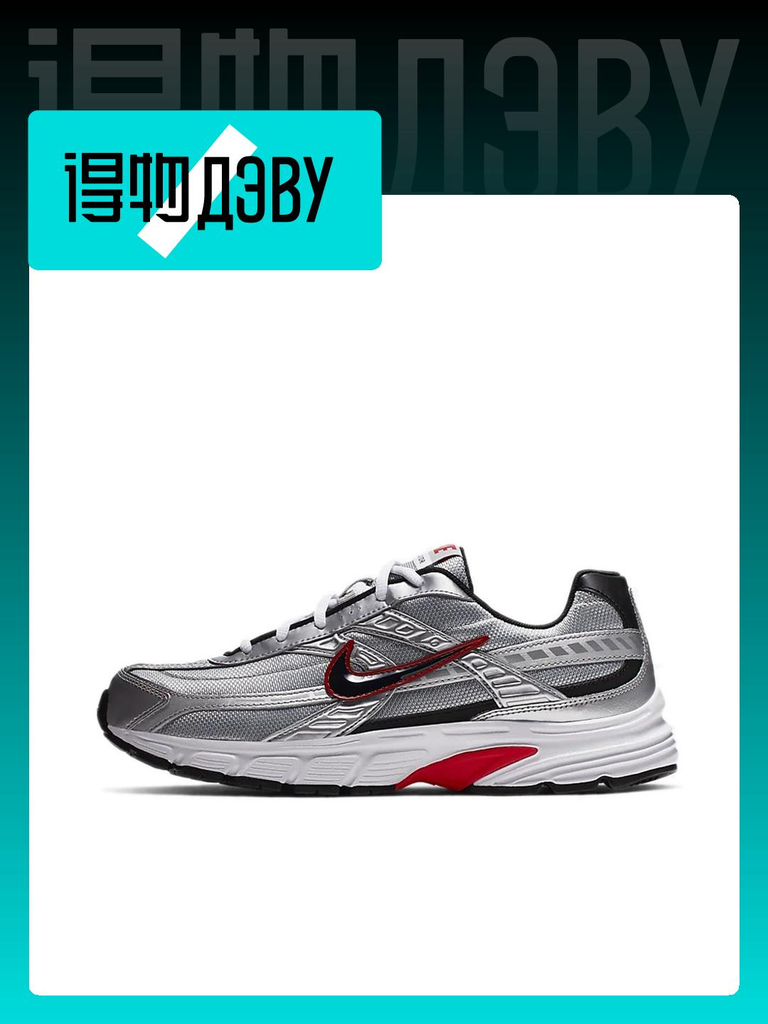 Nike 41 5 c OZON 1579365128