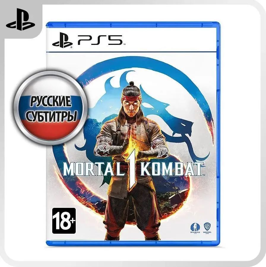 Игра Mortal Kombat 1 Standard Edition для PlayStation 5