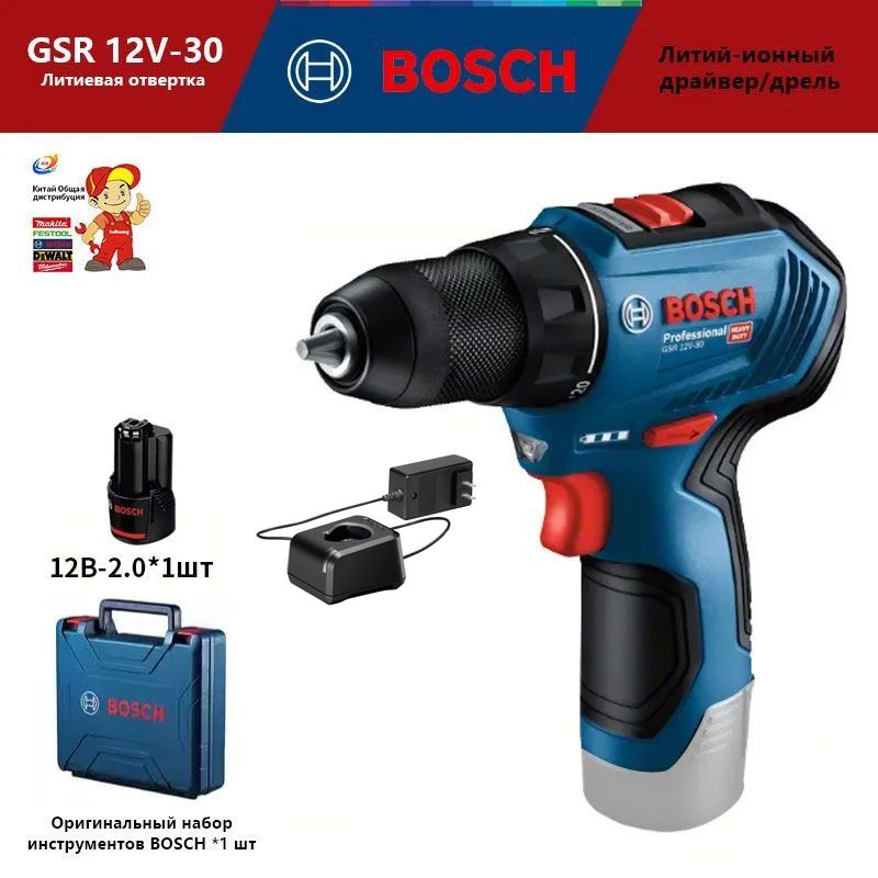 АккумуляторныйшумboschGSR12V-30соло,Li-lon,12V