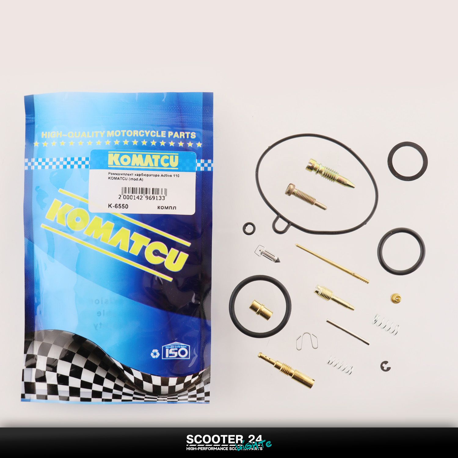 Ремкомплект карбюратора на мопед Active 110 кубов "KOMATCU" ремонтный набор Актив