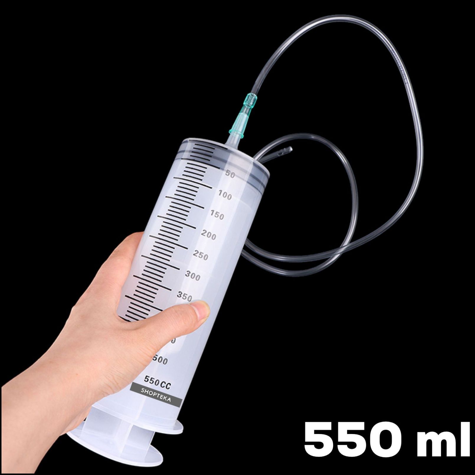 Шприц 500 Купить