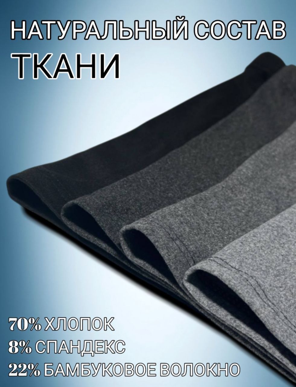 Трусы боксеры 1001 Мелочь Нижнее белье, 4 шт(图3)