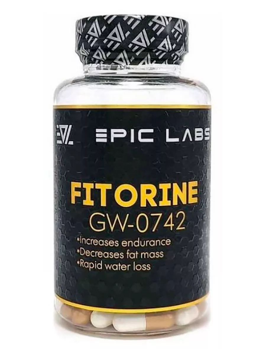 Эндорол. Эндорол. Ибутаморен мк 677. Anabolic brew rad 140. Центрифуга bti endoret.
