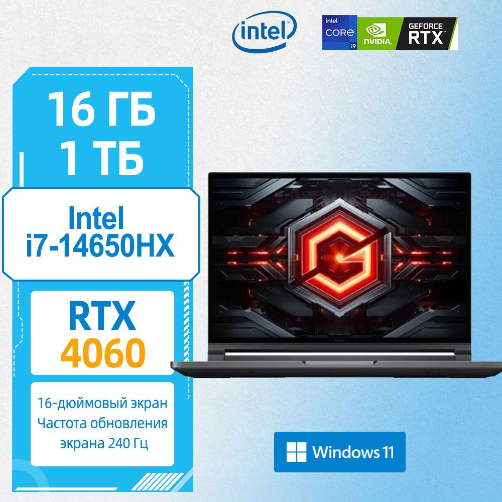 ASUSRedmiGProИгровойноутбук16",IntelCorei7-14650HX,RAM16ГБ,SSD,NVIDIAGeForceRTX4060(8Гб),WindowsPro,черныйматовый,Английскаяраскладка
