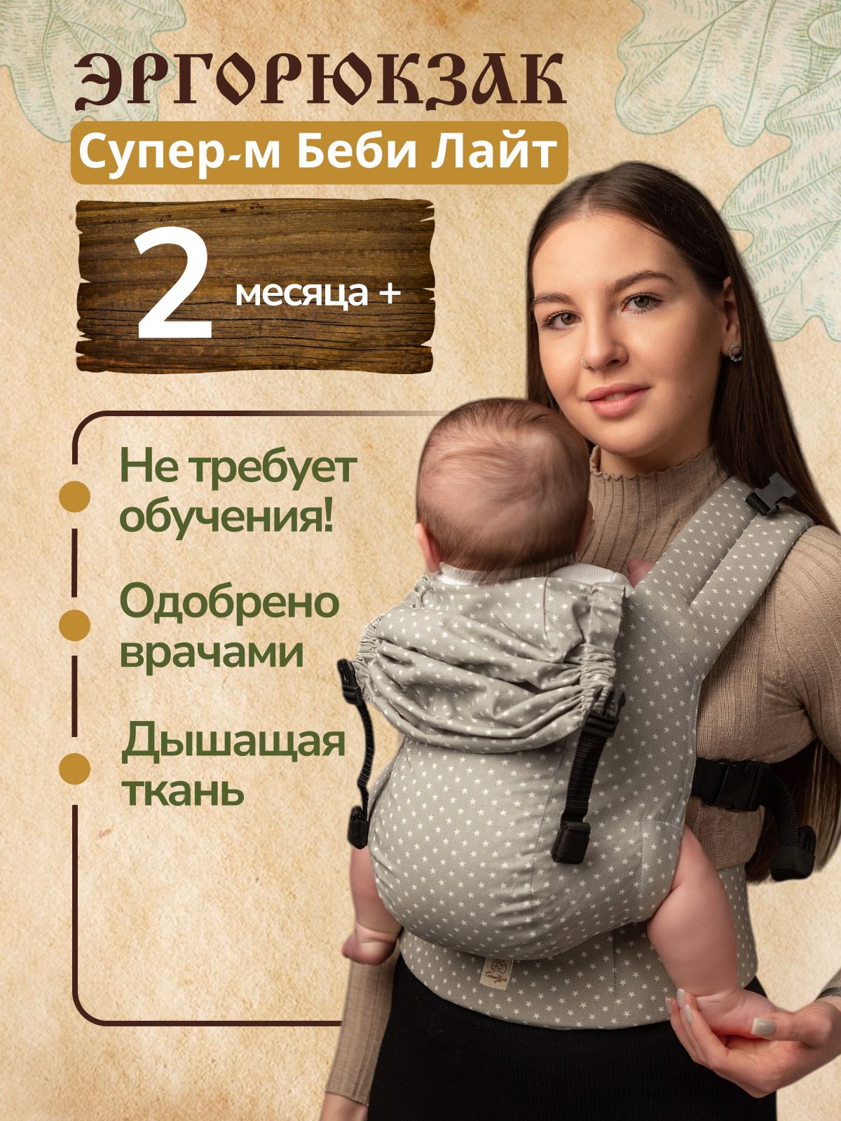 Голыае мама с детьми 
