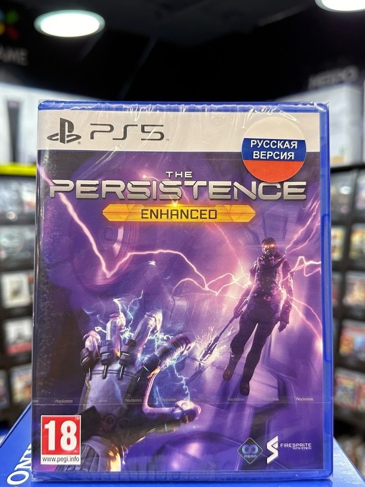 Игра Persistence Enhanced (Русская версия) PS5 купить на OZON по
