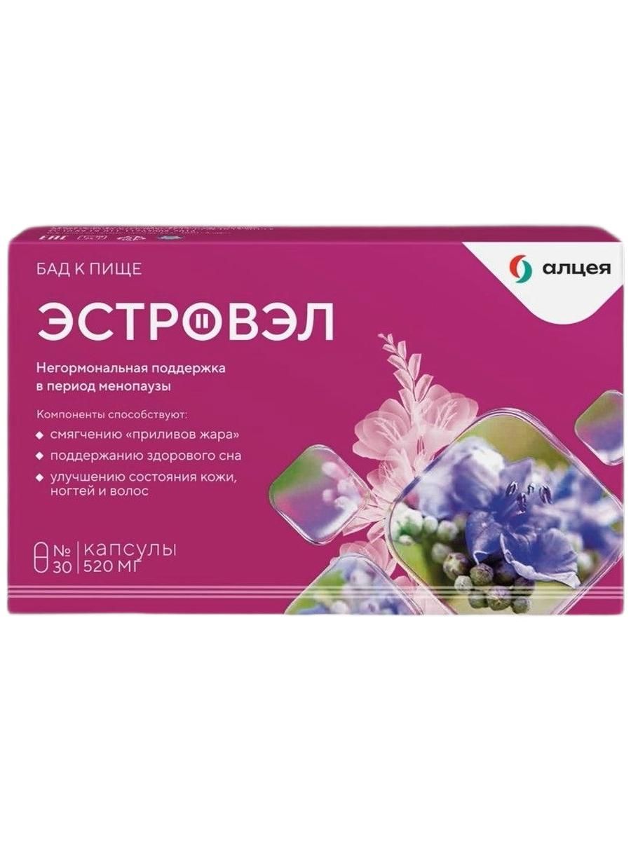 Эстровэл Цена Отзывы Женщин