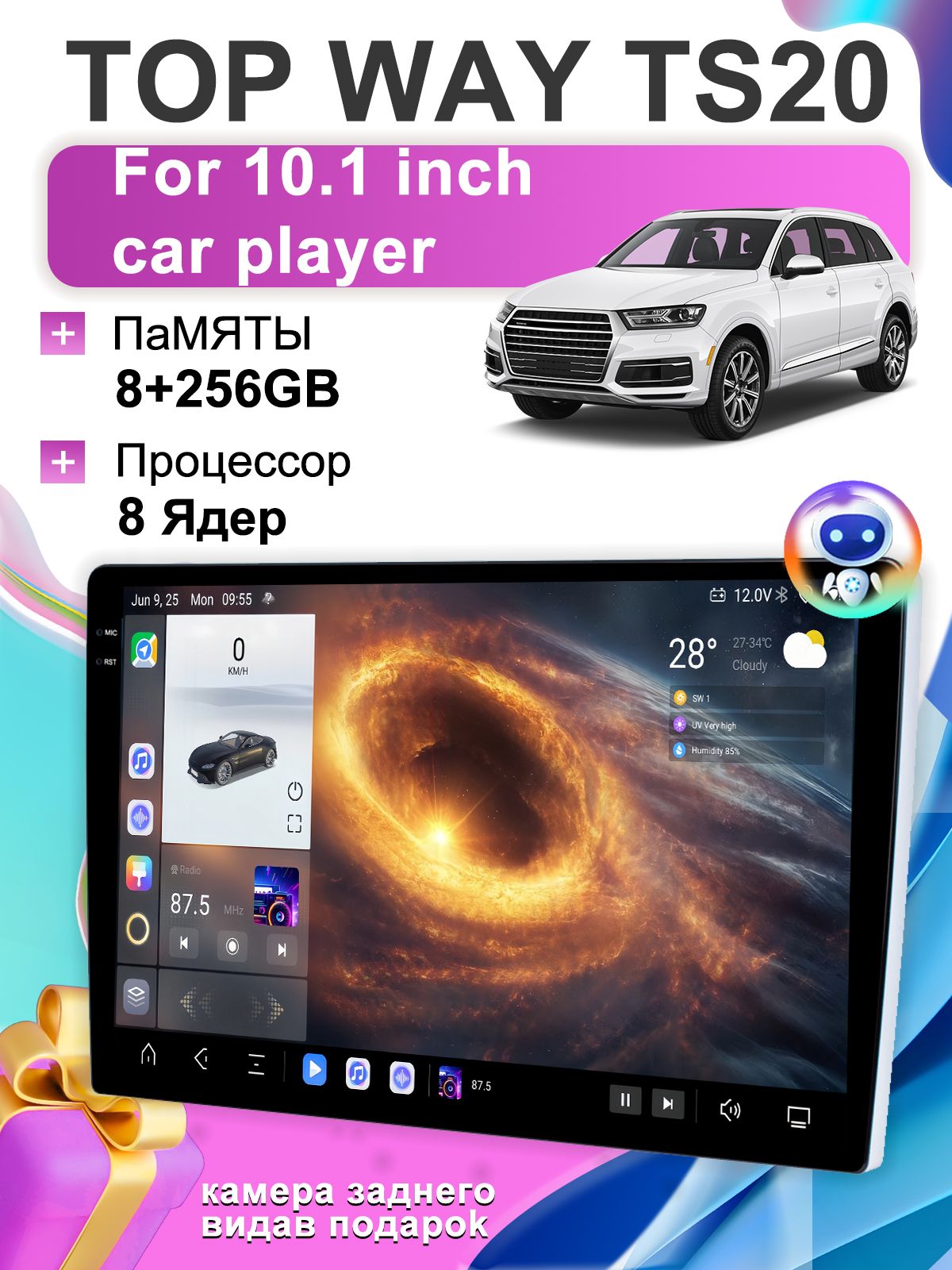 X-REAKOАвтомагнитола,диагональ:10",2DIN,8ГБ/256ГБ