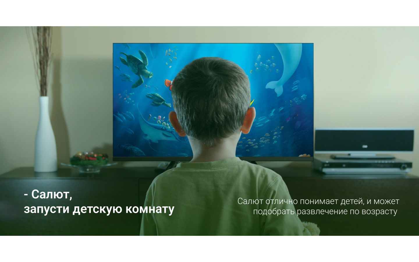 Digma Телевизор DM-LED32SBB34 32
