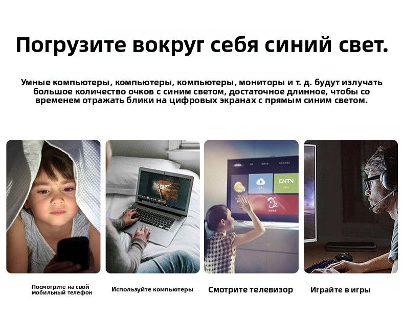 Очки для чтения TR90 с защитой от синего света для мужчин и женщин(图8)