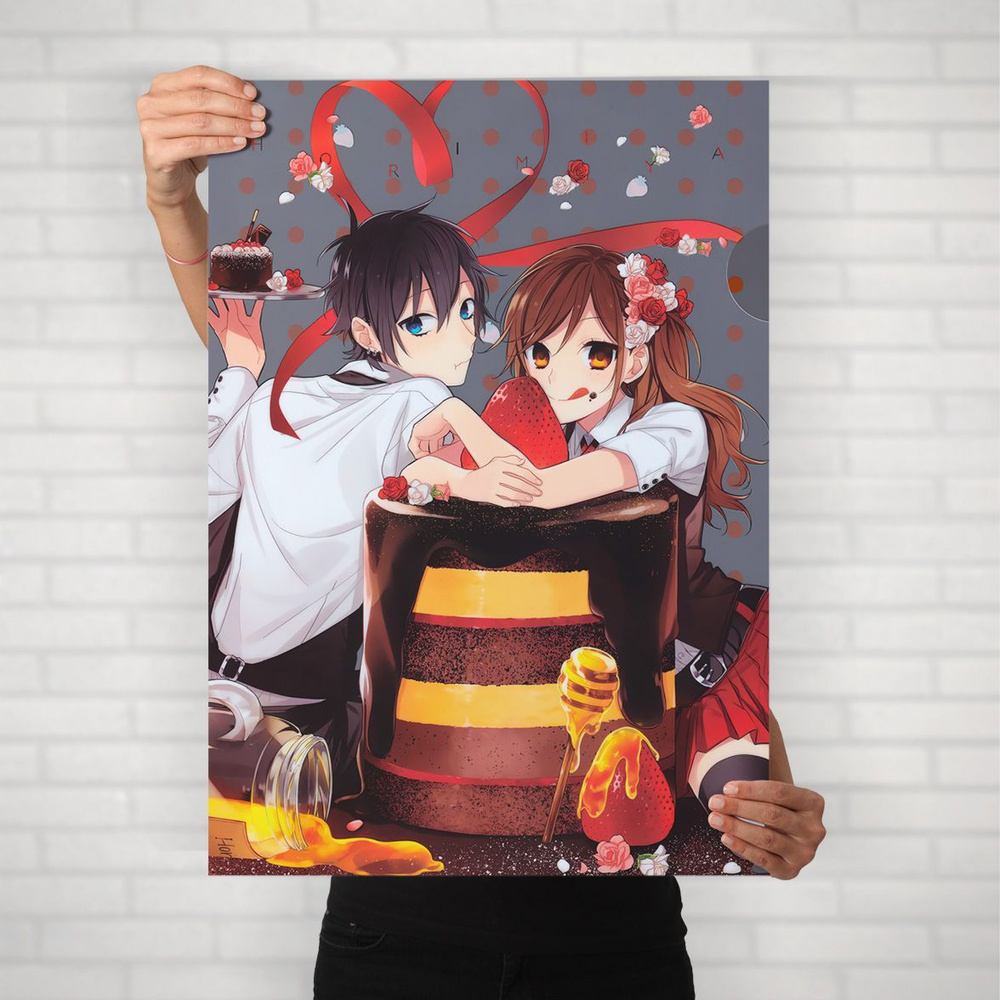 Плакат на стену для интерьера Хоримия (Horimiya - Хори и Миямура 6) - Постер по аниме формата А1 (60x84 #1