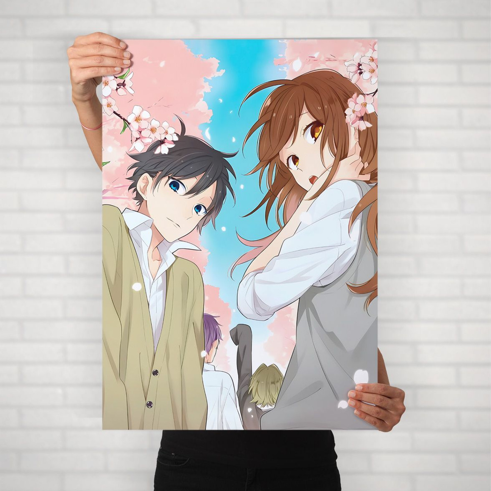 Плакат на стену для интерьера Хоримия (Horimiya - Хори и Миямура 9) - Постер по аниме формата А2 (42x60 #1