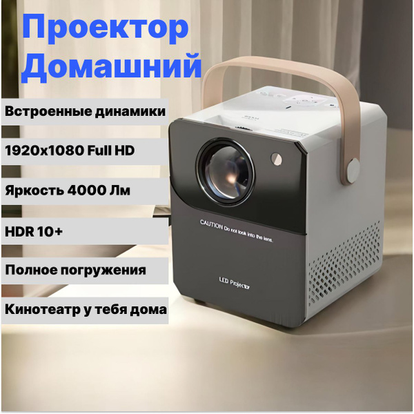 семейный дома НД  