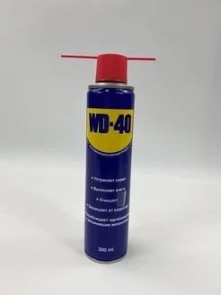 Смазка универсальная WD-40 аэрозоль 300 мл - купить в интернет-магазине ...