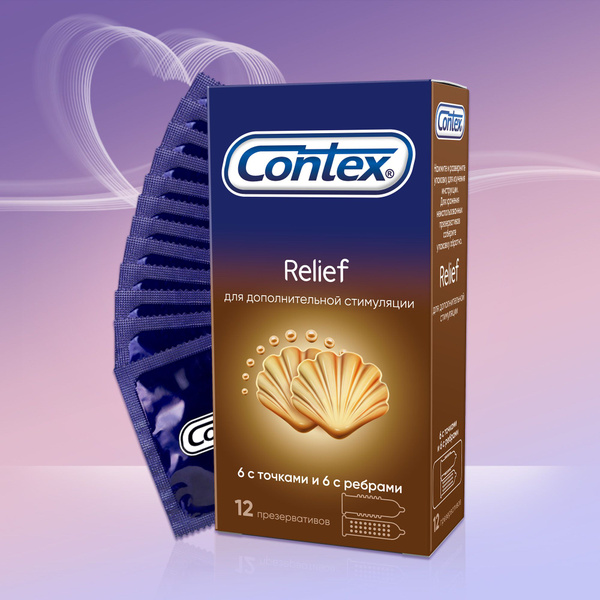 Contex Relief Презервативы с ребрами и точками для дополнительной ...