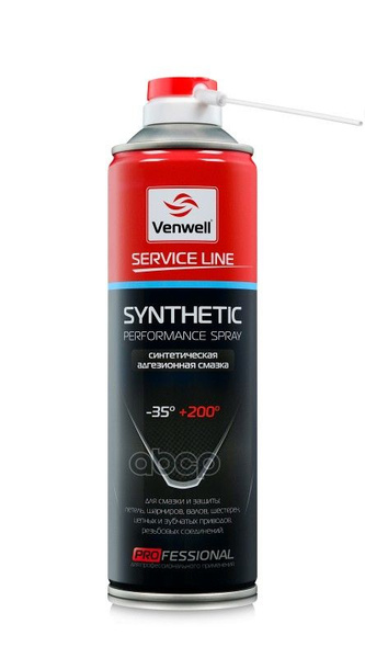 Смазка Synthetic Performance Spray Адгезионная 150 Мл Venwell Vw-Sl ...