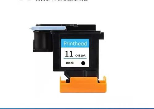 Печатающая головка HP 11 C4810A Black купить по низкой цене с доставкой ...