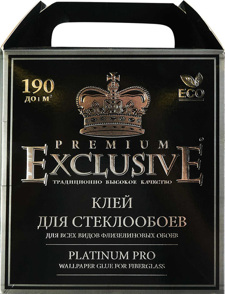 Клей для обоев EXClusive Клей для стеклообоев Exclusive Pro 190 ...