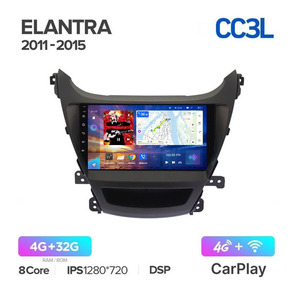Магнитола Teyes CC3L Хендай Элантра 5 Рестайлинг Hyundai Elantra 5 (MD ...