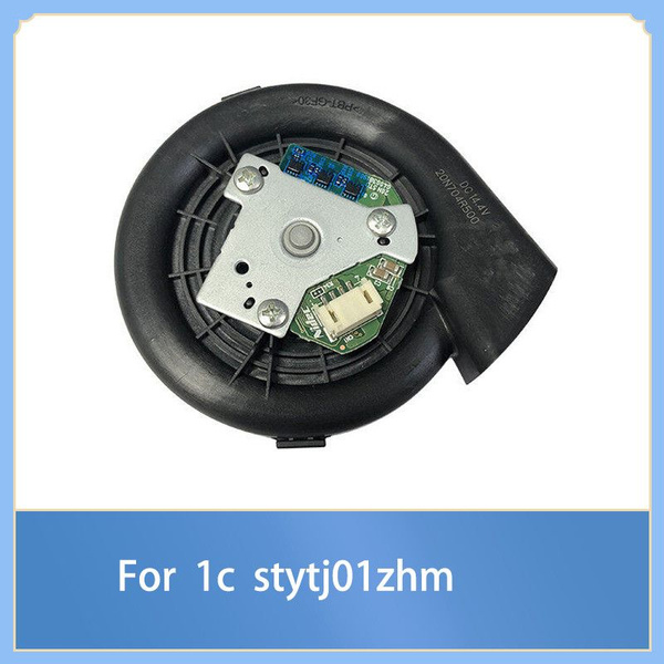 Вентилятор для робота-пылесоса Xiaomi Mijia 1C STYTJ01ZHM - купить с ...