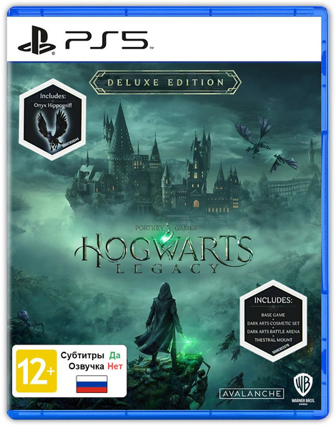 Игра Hogwarts Legacy (PlayStation 5, Русские субтитры) купить по низкой ...